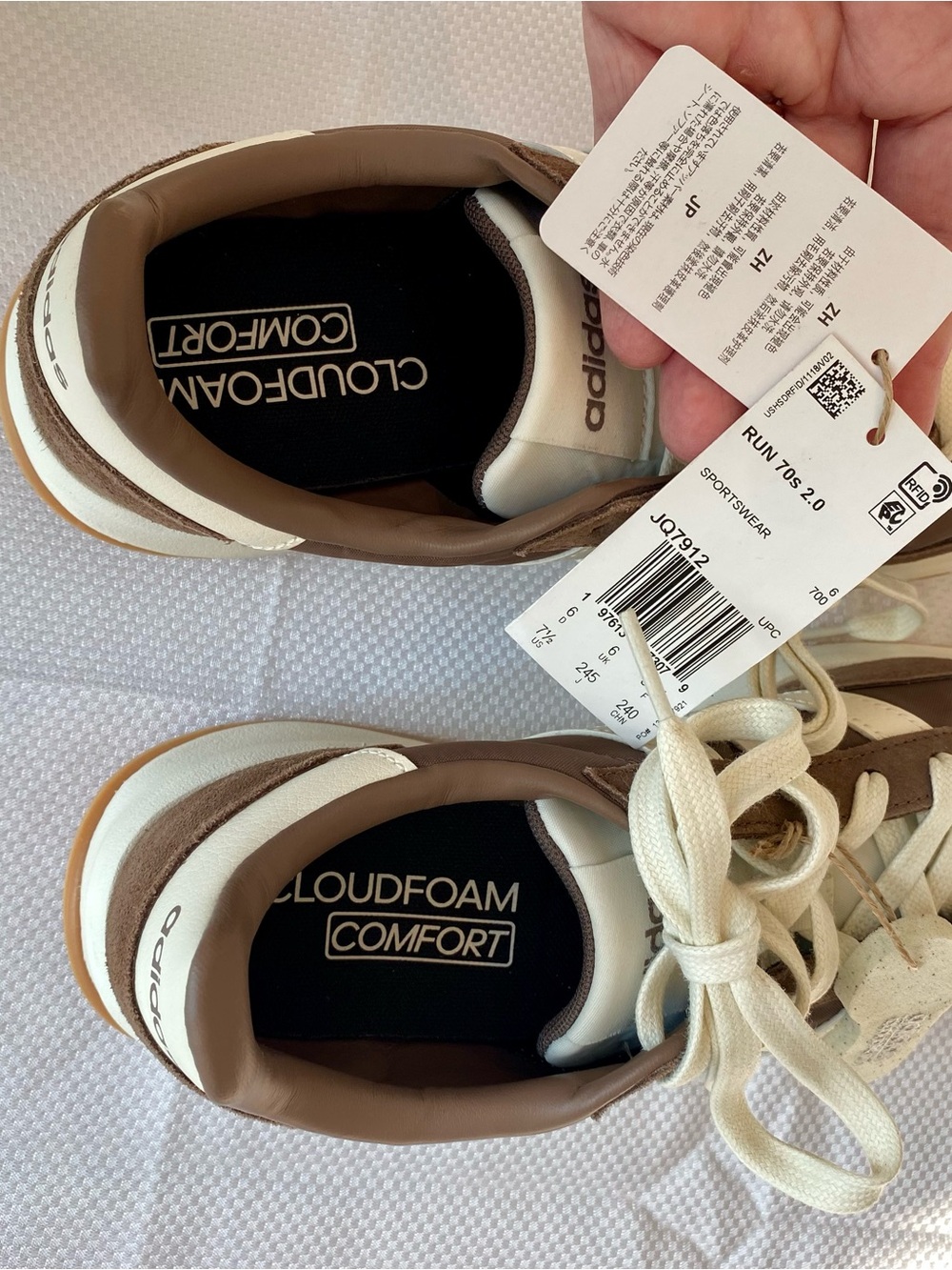 adidas Men’s Brown & White Cloudfoam Casual Sneakers - Picture 8 of 12